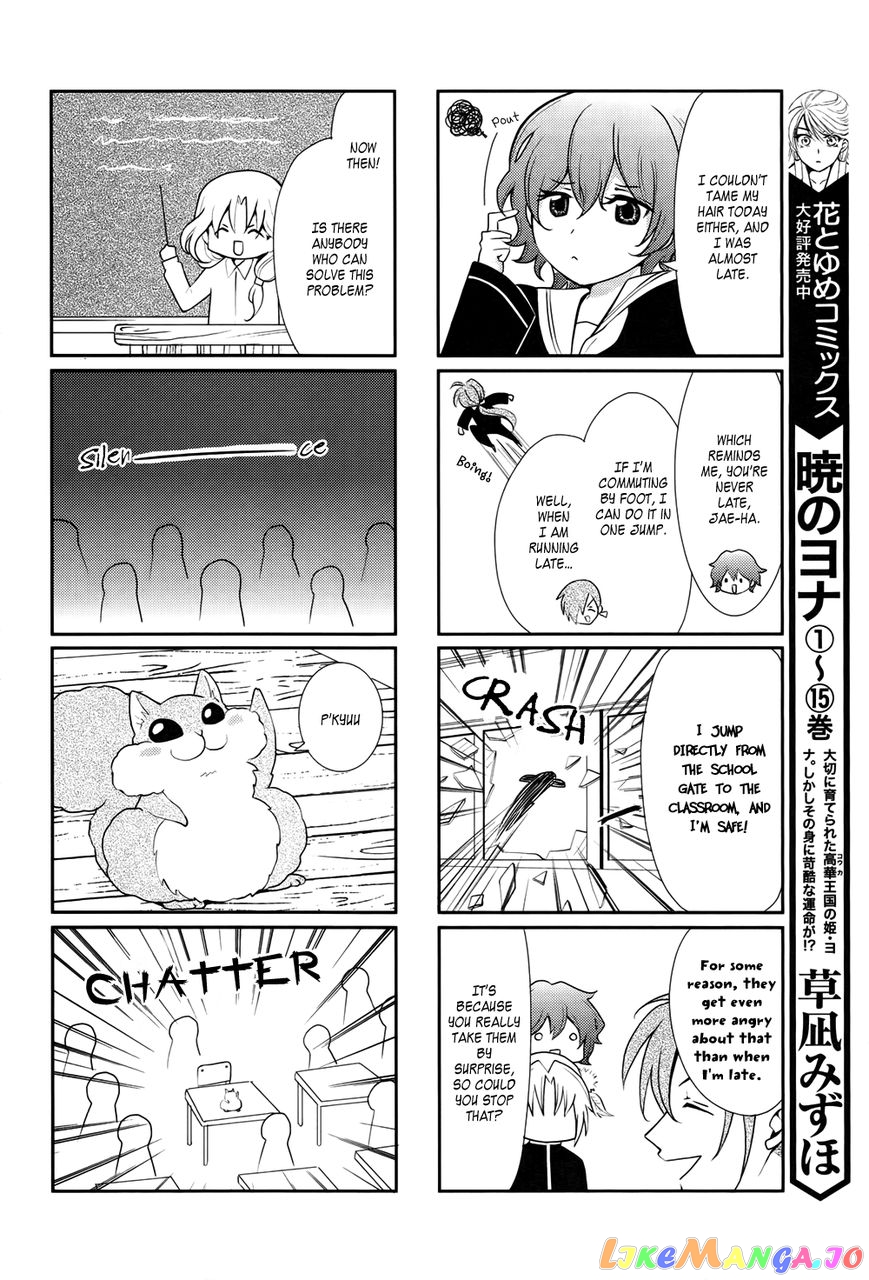 Akatsuki No Yona Chapter 70.2 image 13